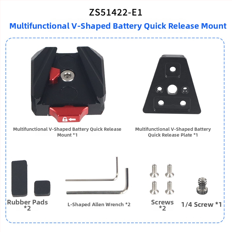 BGNing V-Mount Power Bracket за DSLR камери – Алуминиева сплав, 2–5 кг носимост, База за бързо освобождаване