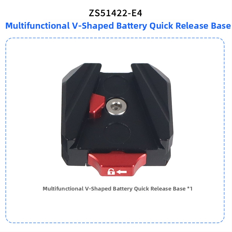 BGNing V-Mount Power Bracket за DSLR камери – Алуминиева сплав, 2–5 кг носимост, База за бързо освобождаване