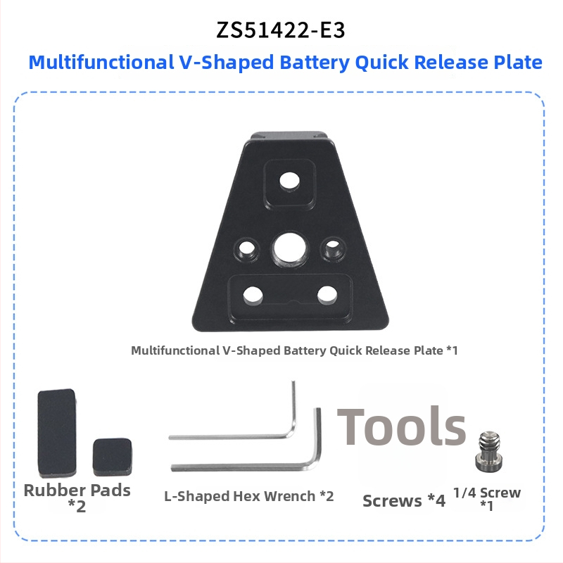 BGNing V-Mount Power Bracket за DSLR камери – Алуминиева сплав, 2–5 кг носимост, База за бързо освобождаване