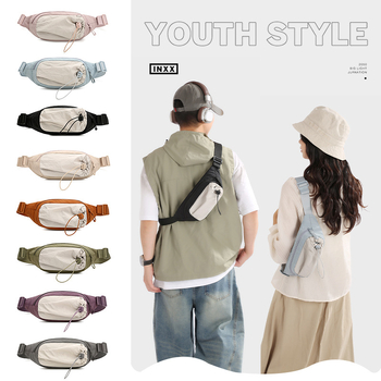 Vászon anyagú válltáska, szabadidős utazási stílus, 2025 nyár, cipzáras zárás, laminált belső zseb