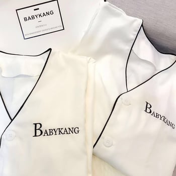 Korejski stil visoke klase unisex radna odjeća za kozmetički salon s krznenim ovratnikom, rukavi 5/4, anti-prljav završetak, tkanina 95%+ spandex, proljeće 2025