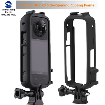 Ochranný rám pre Insta360 One X3, CS2340B, materiál PC+ABS a silikón, proti pádu, kompatibilný s One X3