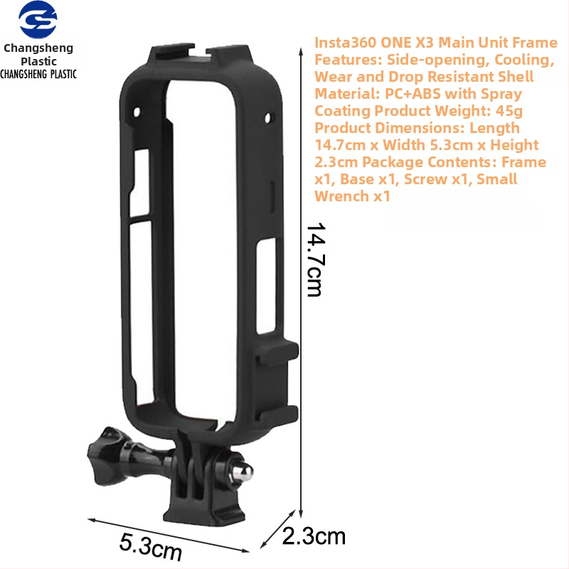 Ochranný rám pre Insta360 One X3, CS2340B, materiál PC+ABS a silikón, proti pádu, kompatibilný s One X3