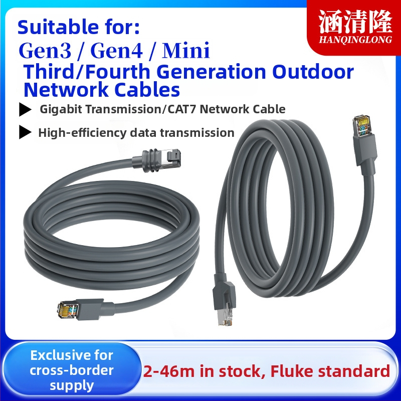 Kábel Ethernet kategórie 6e so stíněním, RJ-45, 1,2 Gbps, čistá meď s pozlátenými kontaktmi, dĺžky 0,5–46 m