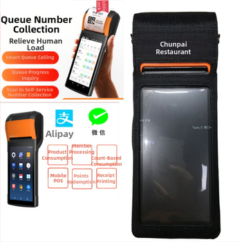 Ochranný obal pre POS ručný terminál s vodotesným nylonom a ramenným popruhom (Model V2-333; Značka Spring pie; Kompatibilný s PDA, RFID čítač, POS zariadenie; Pôvod Shenzhen; OEM spracovanie)