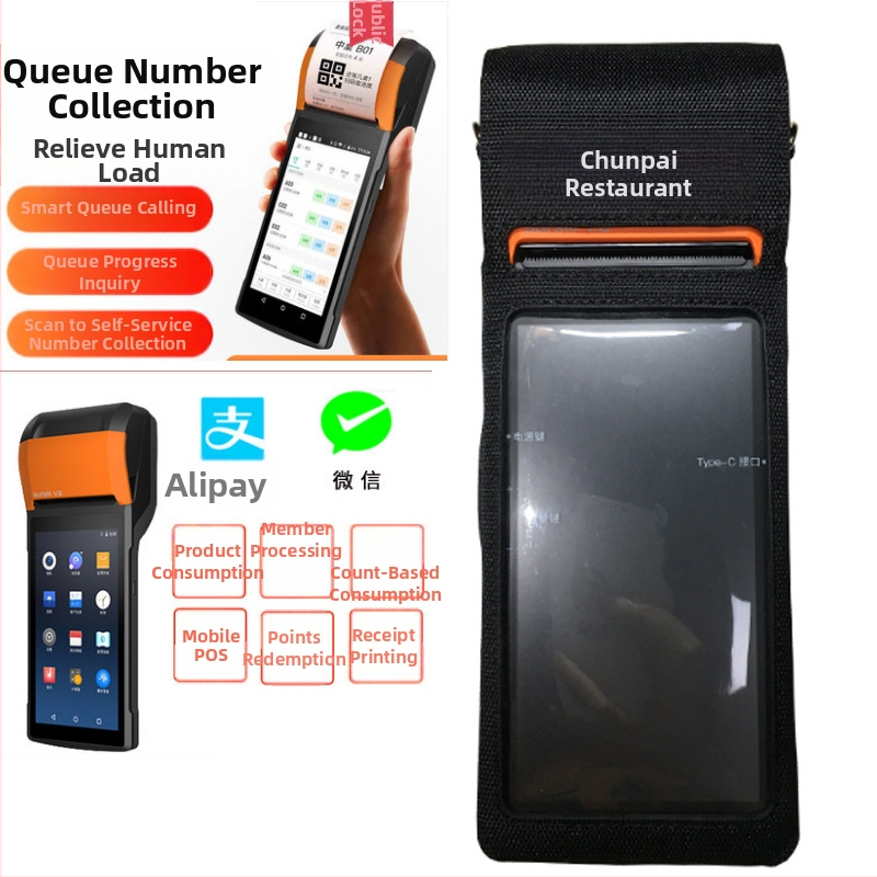 Ochranný obal pre POS ručný terminál s vodotesným nylonom a ramenným popruhom (Model V2-333; Značka Spring pie; Kompatibilný s PDA, RFID čítač, POS zariadenie; Pôvod Shenzhen; OEM spracovanie)