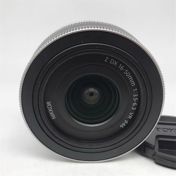 Poklopac objektiva Nikon Z30/Z50 za kit objektiva — zaštita od prašine LC-46