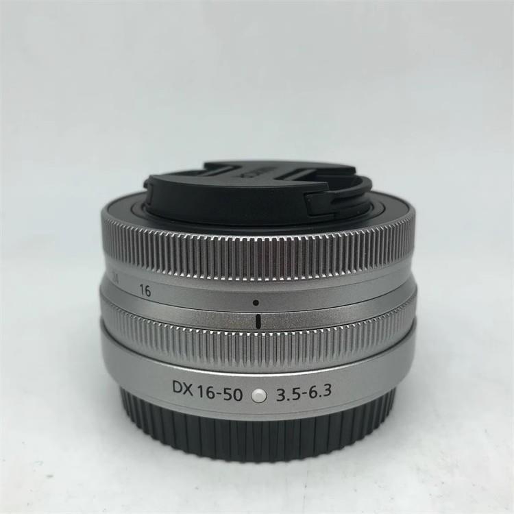 Poklopac objektiva Nikon Z30/Z50 za kit objektiva — zaštita od prašine LC-46