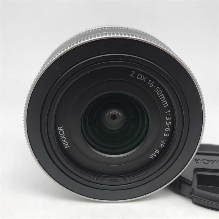 Poklopac objektiva Nikon Z30/Z50 za kit objektiva — zaštita od prašine LC-46