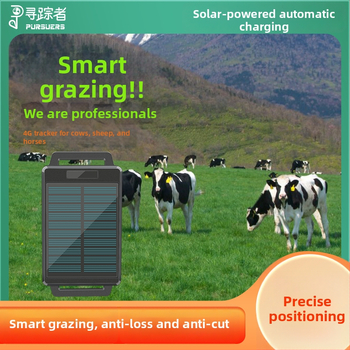 TYNY065 Suurloomade GPS-lokatsioon, 4G positsioneerimine, 3 m täpsus, häiresüsteemid: voolukatkestus, mobiilne alarm, piirdealarm, päikesel laadimine