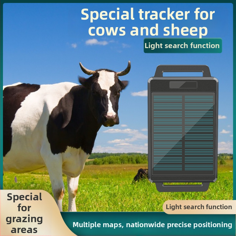 TYNY065 Suurloomade GPS-lokatsioon, 4G positsioneerimine, 3 m täpsus, häiresüsteemid: voolukatkestus, mobiilne alarm, piirdealarm, päikesel laadimine