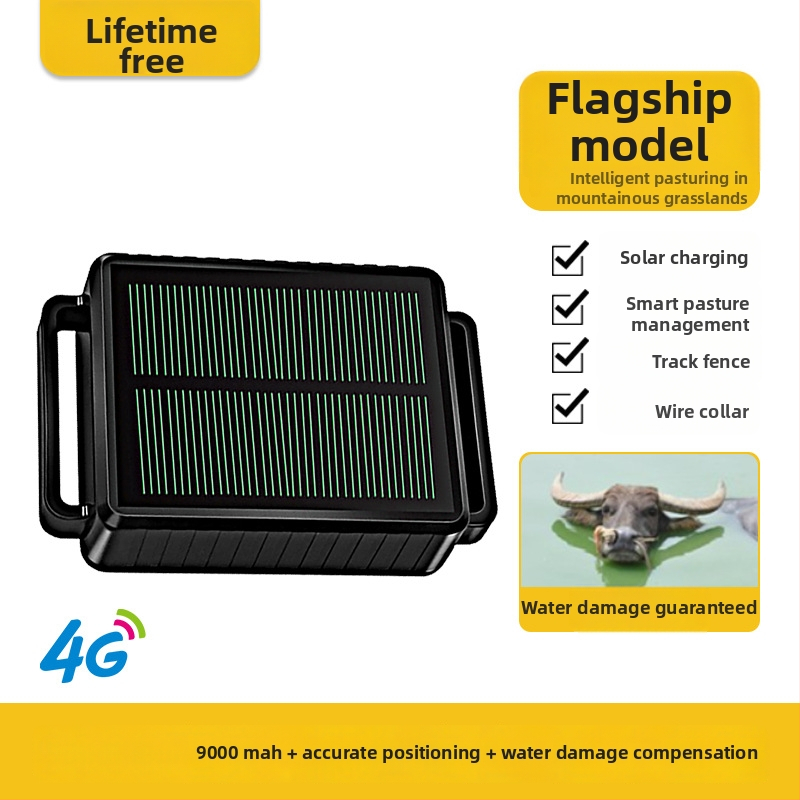 TYNY065 Suurloomade GPS-lokatsioon, 4G positsioneerimine, 3 m täpsus, häiresüsteemid: voolukatkestus, mobiilne alarm, piirdealarm, päikesel laadimine