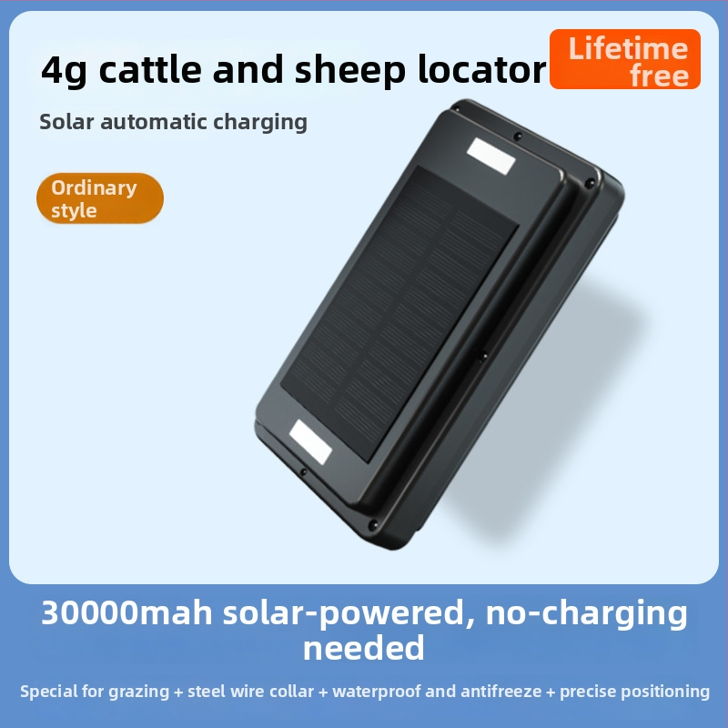 TYNY065 Suurloomade GPS-lokatsioon, 4G positsioneerimine, 3 m täpsus, häiresüsteemid: voolukatkestus, mobiilne alarm, piirdealarm, päikesel laadimine