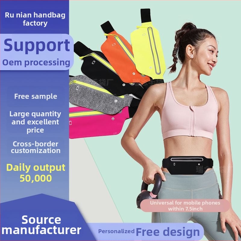 Torba za telefon oko struka za trčanje, za muškarce i žene, PU materijal, mekan, stil rekreacijskog putovanja, zima 2025, svakodnevna upotreba