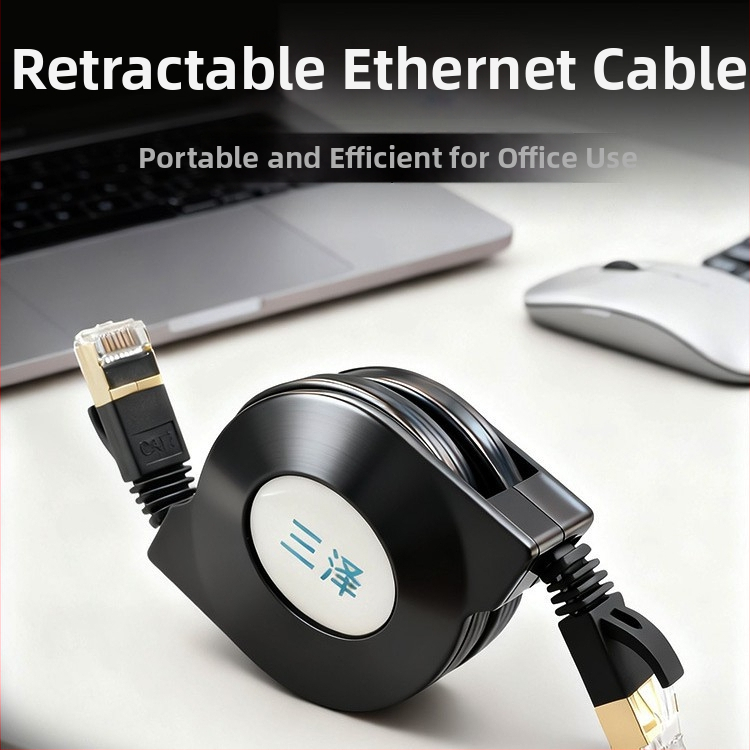 Telescopický Cat.7 RJ-45 sieťový kábel s vysúvacím dizajnom, 10 Gbps, čistý meďový vodič
