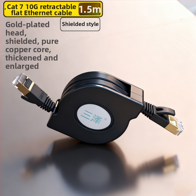 Telescopický Cat.7 RJ-45 sieťový kábel s vysúvacím dizajnom, 10 Gbps, čistý meďový vodič