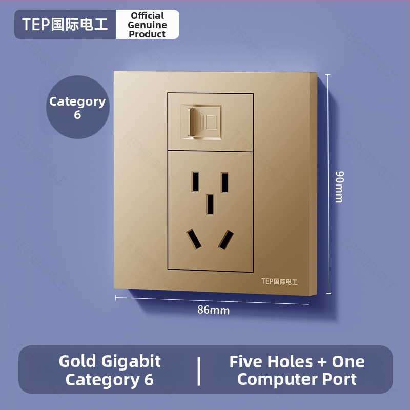 86 tipa sienas iekšējais panelis ar Cat6 tīkla portu un 5-pin barošanas kontaktu, 16 A, 220 V, tin-fosfora bronza kontakti, 3C sertifikāts