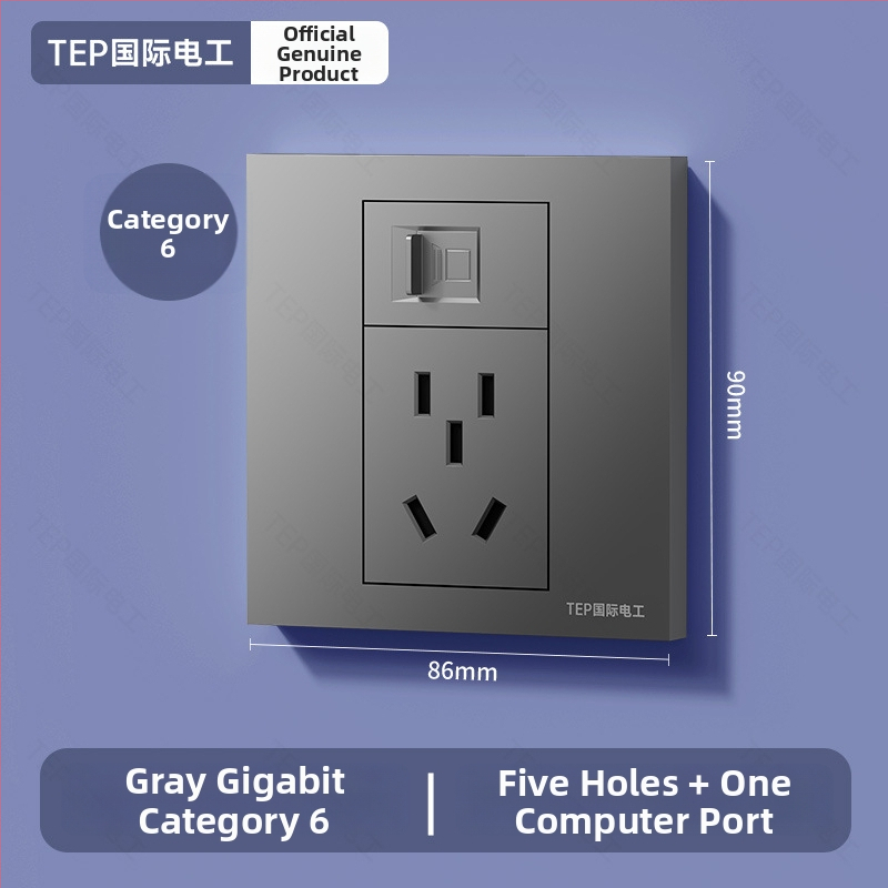 86 tipa sienas iekšējais panelis ar Cat6 tīkla portu un 5-pin barošanas kontaktu, 16 A, 220 V, tin-fosfora bronza kontakti, 3C sertifikāts