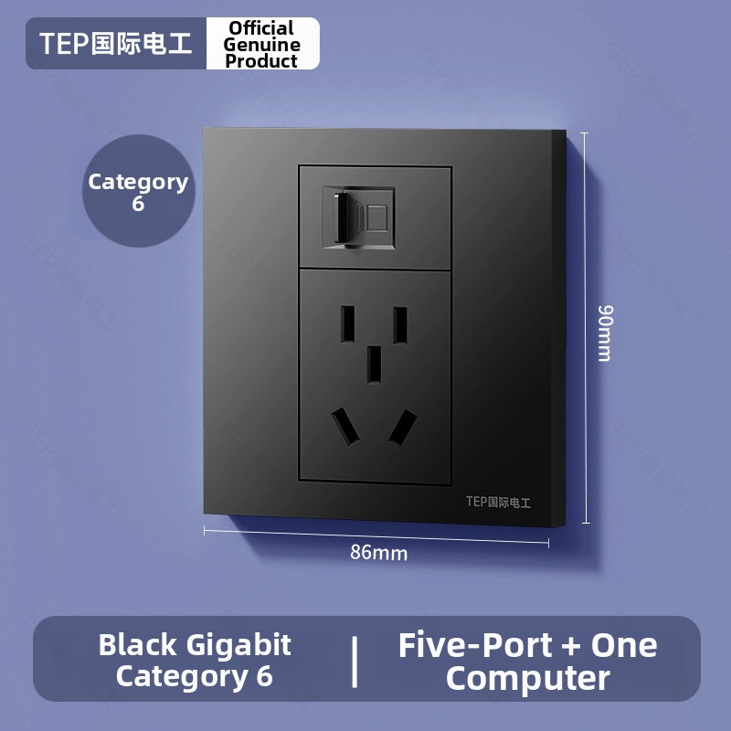 86 tipa sienas iekšējais panelis ar Cat6 tīkla portu un 5-pin barošanas kontaktu, 16 A, 220 V, tin-fosfora bronza kontakti, 3C sertifikāts