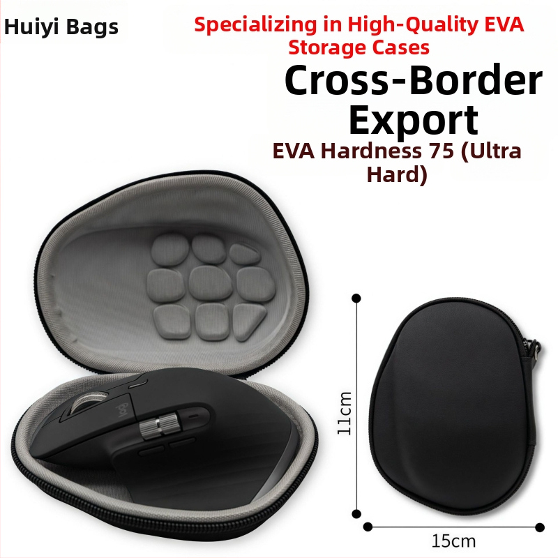 Úložná taška na bezdrôtovú hernú myš Logitech MX Master 3/3S, MX2S a G502X — materiály: nylon, EVA, pena s vysokou hustotou, textília; spracovanie: šitie a termoformovanie; nosnosť: 5 kg