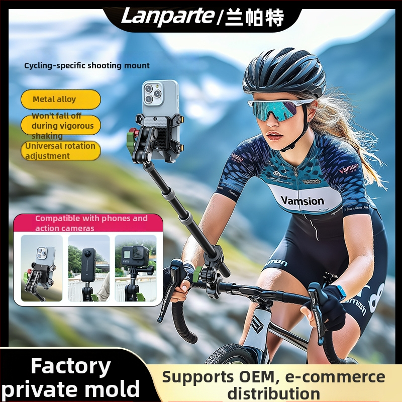Lampart R95 Držák telefónu pre tretieho človeka Selfie Tyč pre GoPro Insta360 – hliníková zliatina; kompatibilné s motocyklom, bicyklom, horským bicyklom, elektrickým bicyklom – 3 záruky