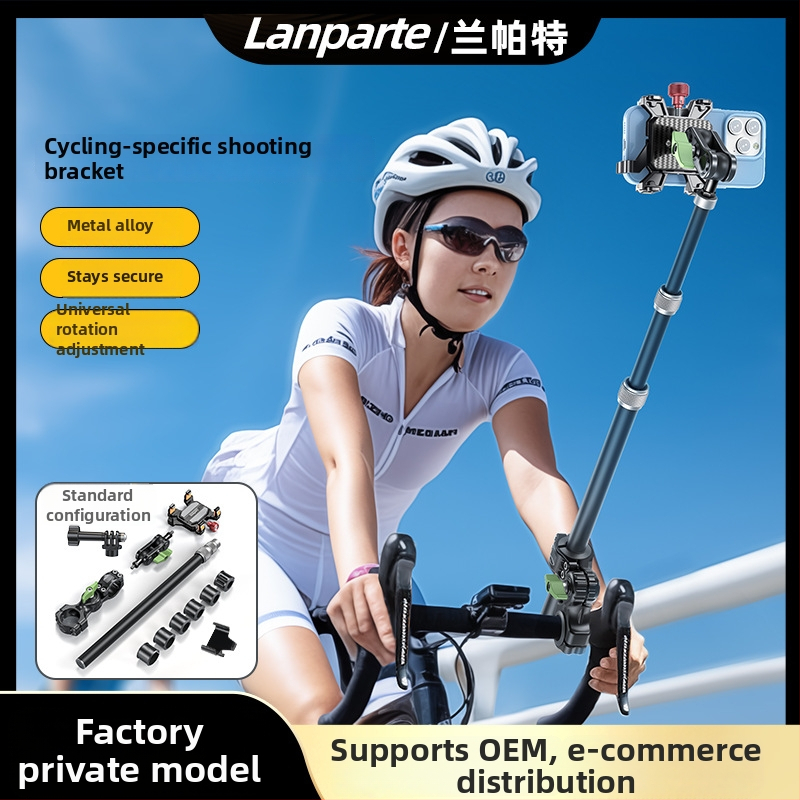 Lampart R95 Držák telefónu pre tretieho človeka Selfie Tyč pre GoPro Insta360 – hliníková zliatina; kompatibilné s motocyklom, bicyklom, horským bicyklom, elektrickým bicyklom – 3 záruky