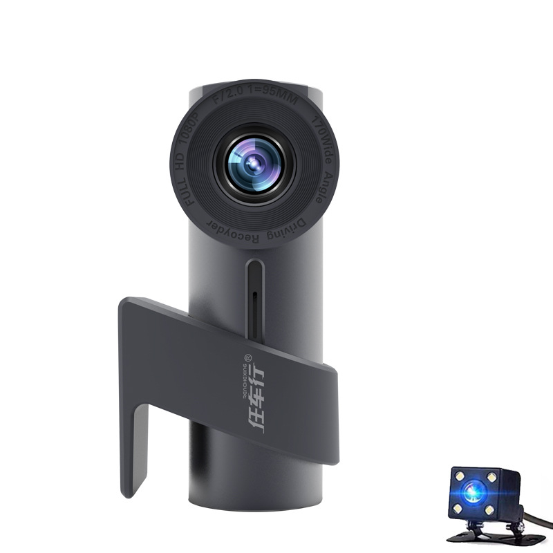RenCar dash cam: 1080p/2560x1440, 140° vidno polje, Wi-Fi, noćni vid, nadzor parkiranja