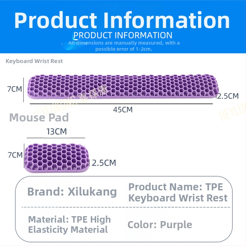 Rokas locītavas spilventiņš ar TPE gelu, divpusējs atbalsts birojā un spēlēm, dobumainā režģa sietu struktūra, viegli tīrāms, 0,2 kg
