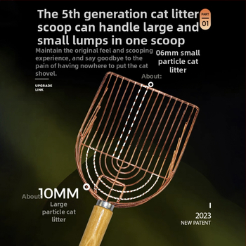 Tongbo μεταλλικό φτυάρι για γάτες και σκύλους