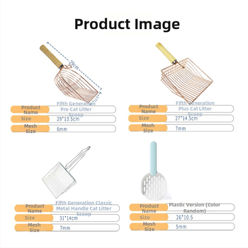 Tongbo μεταλλικό φτυάρι για γάτες και σκύλους