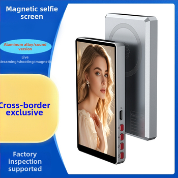 Pt004 Dispozitiv de mirroring a ecranului telefonului din aliaj de aluminiu, Bluetooth wireless, ecran selfie magnetic pe partea din spate, compatibil Android, iOS și HarmonyOS