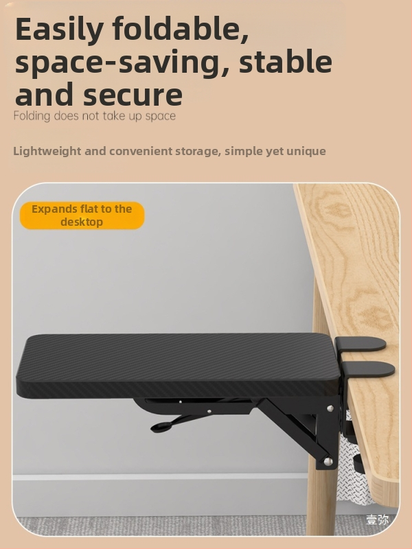 Επέκταση βραχίονα γραφείου – YC-001, επιφάνεια τραπεζιού με μαξιλαράκι για πληκτρολόγιο και ποντίκι, στήριξη καρπού και αγκώνα