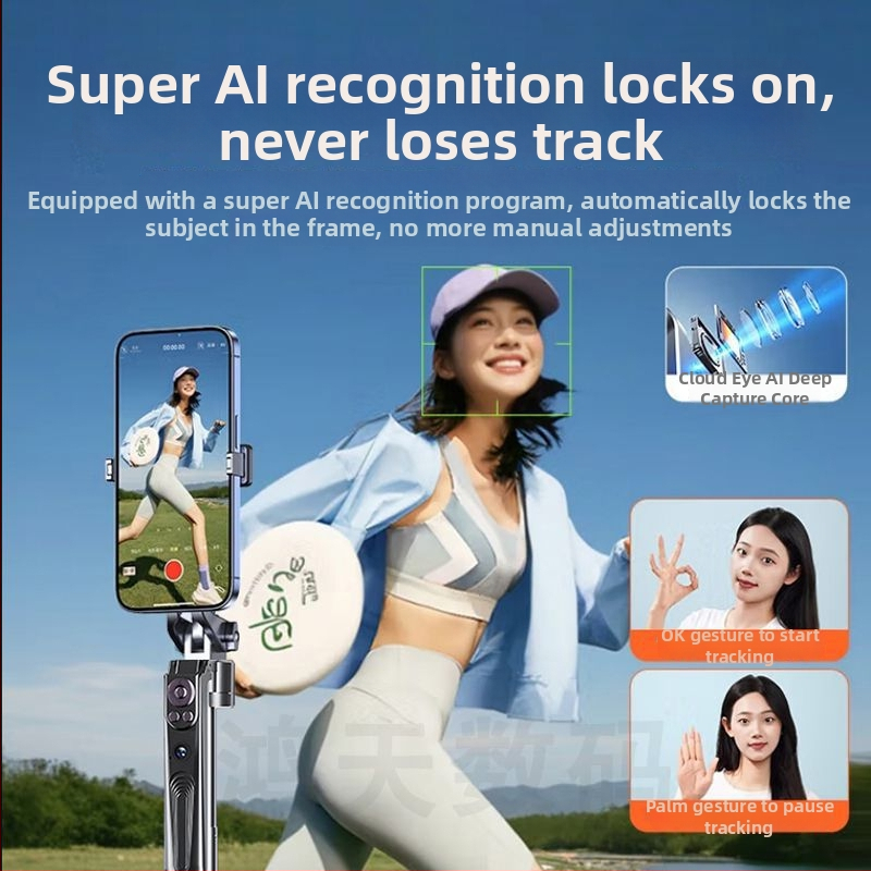 Selfie tyč s 360° otáčajúcim gimbalom, automatické sledovanie s AI rozpoznávaním tváre pre živé vysielanie, hliníková zliatina