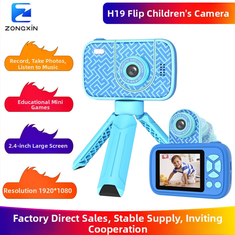 WLNGWEAR H19 Detská digitálna kamera pre deti, 2,4-palcový LCD, TF karta, výdrž batérie nad 5 hodín, funkcie: fotografovanie, nahrávanie videa, hry, filtre, časovač