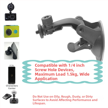 Suport cu ventuză pentru dash cam și navigație auto, din plastic, compatibil cu șurub 1/4"