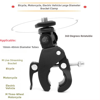 Suport cu ventuză pentru dash cam și navigație auto, din plastic, compatibil cu șurub 1/4"