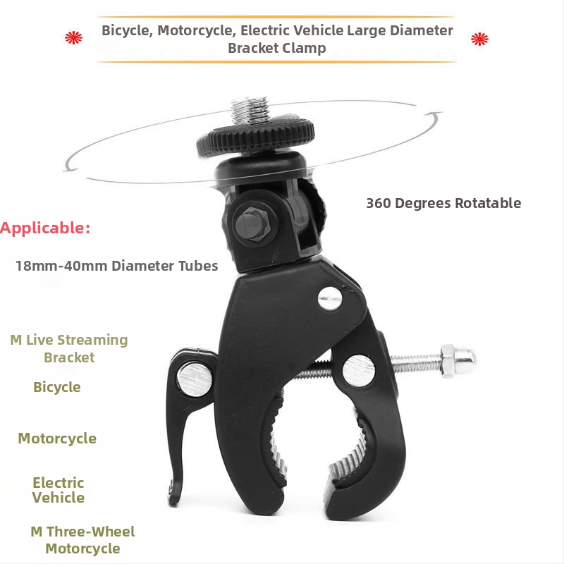 Suport cu ventuză pentru dash cam și navigație auto, din plastic, compatibil cu șurub 1/4"