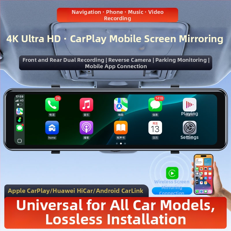 CarPlay dash cam с предна и задна двойна камера, 4K 2160p, цикличен запис, Wi-Fi, TF карта