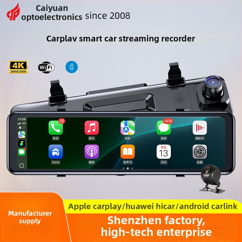 CarPlay dash cam с предна и задна двойна камера, 4K 2160p, цикличен запис, Wi-Fi, TF карта