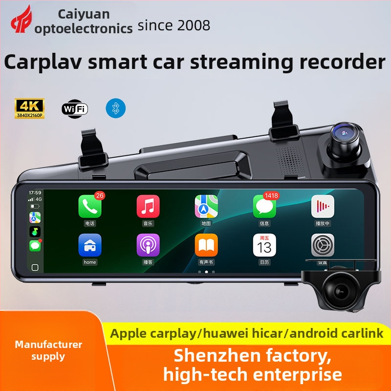CarPlay dash cam с предна и задна двойна камера, 4K 2160p, цикличен запис, Wi-Fi, TF карта