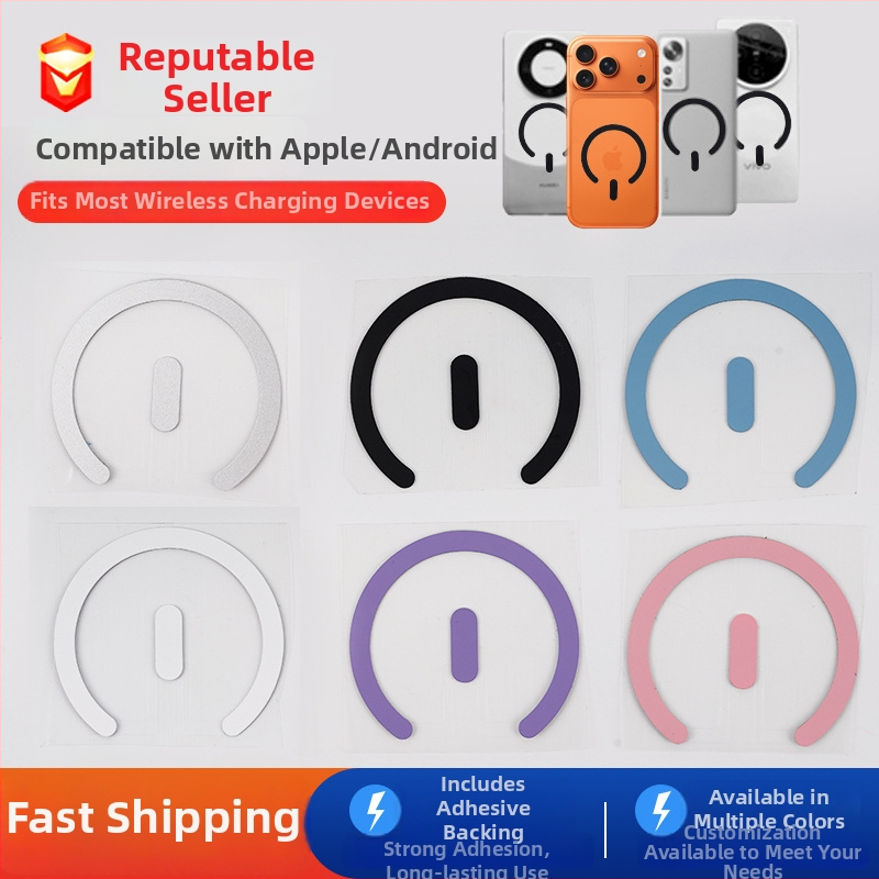 Μαγνητική καθολική θήκη κινητού με ασύρματη φόρτιση, ανοξείδωτο ατσάλι, στήριγμα αυτοκινήτου, υποστήριξη προσαρμογής