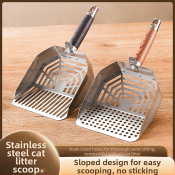 Lopată din oțel inoxidabil pentru nisip de pisică; potrivită pentru pisici și câini; neimportat; fără marcă