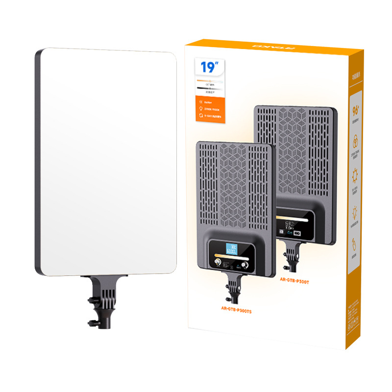 Langqi XLY025 LED panel pre štúdio, 160W, regulovateľná jasnosť, dosah 6 m, diaľkové ovládanie zahrnuté