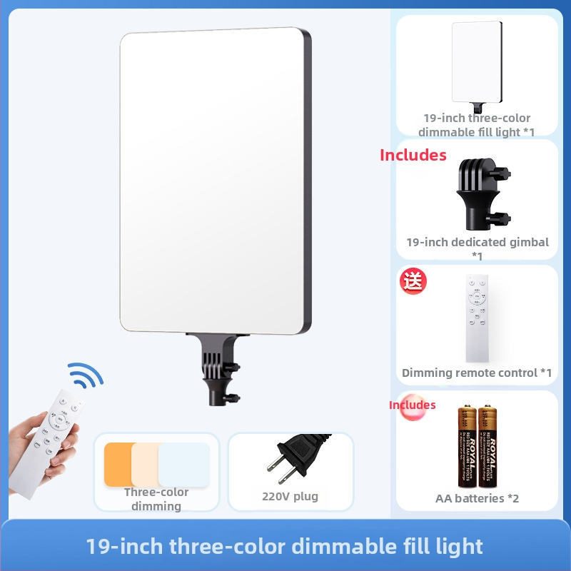 Langqi XLY025 LED panel pre štúdio, 160W, regulovateľná jasnosť, dosah 6 m, diaľkové ovládanie zahrnuté