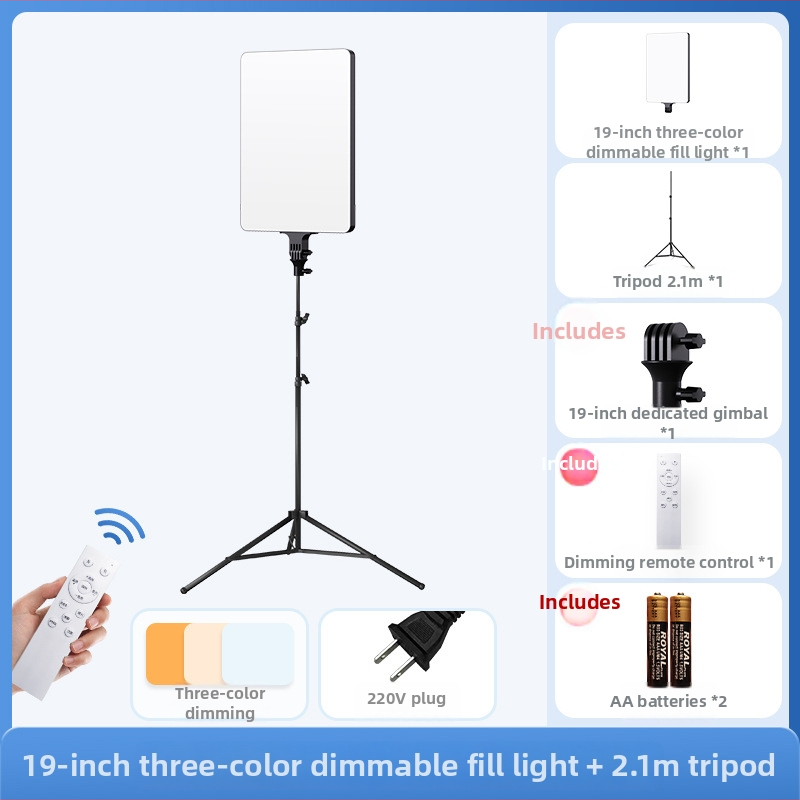 Langqi XLY025 LED panel pre štúdio, 160W, regulovateľná jasnosť, dosah 6 m, diaľkové ovládanie zahrnuté