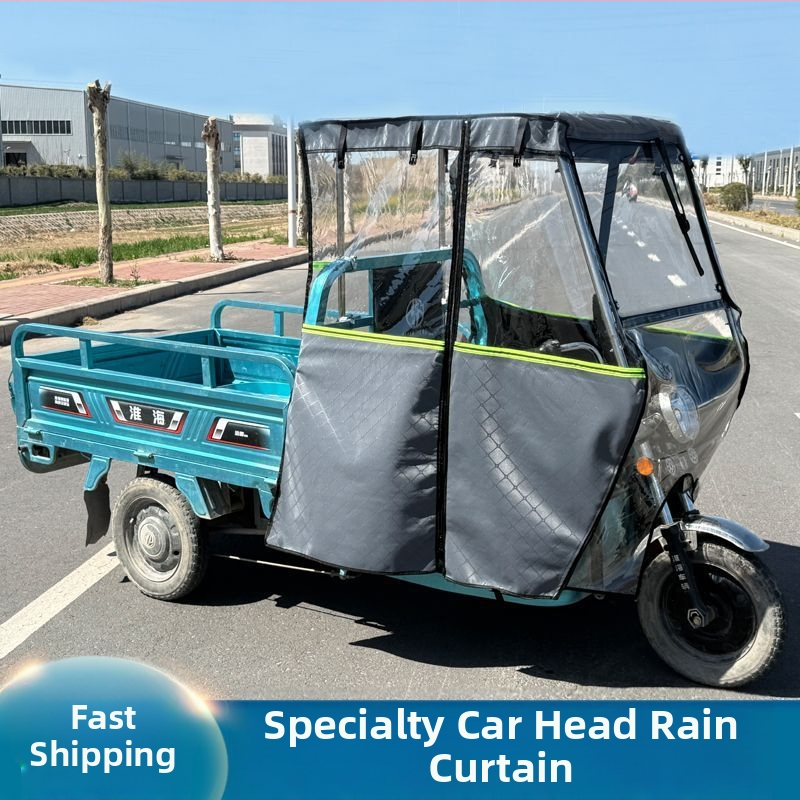 Elektriline kolmerattaline kate koos eesmise katte, eraldi vihmakardinaga ja täielikult suletud vihmakaitse