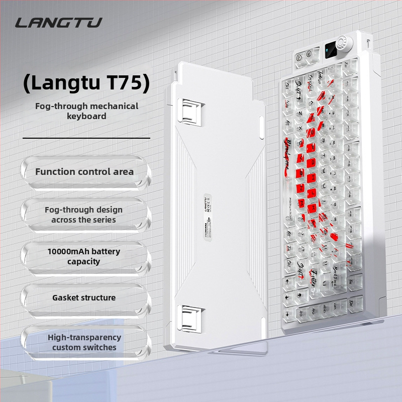 Langtu T75 mehanička tipkovnica s tri moda povezivanja, prilagođena za igre i uredske poslove (do 87 tipki, RGB pozadinsko osvjetljenje, staklena osovina, ABS materijal, podrška 4+ uređaja)