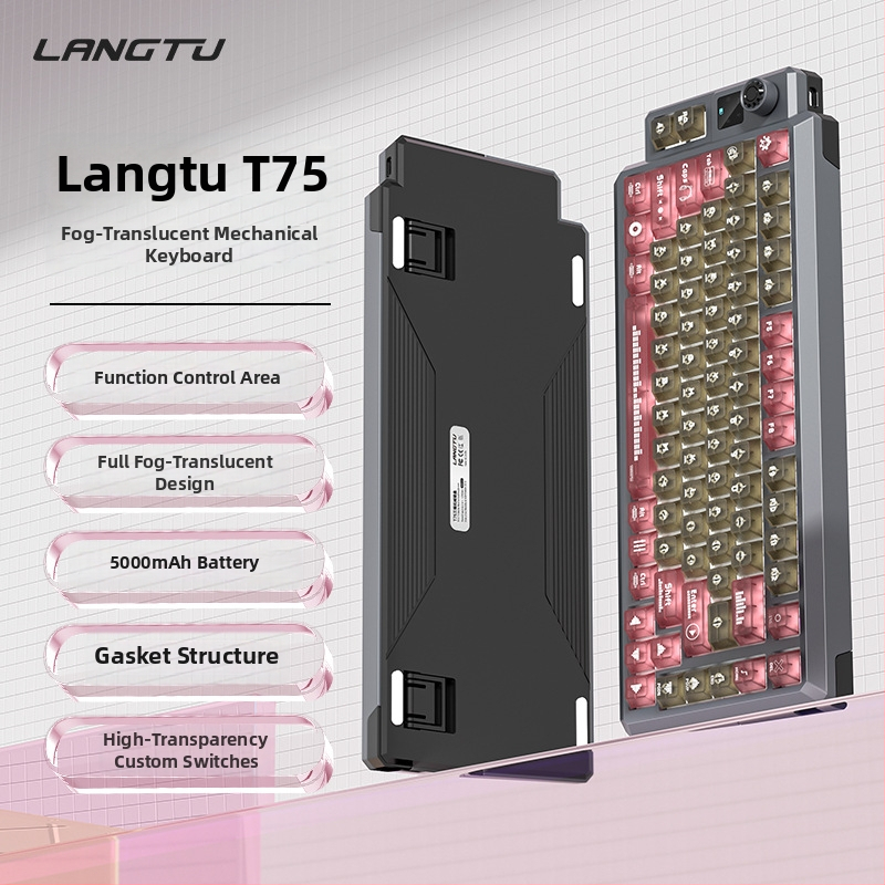 Langtu T75 mehanička tipkovnica s tri moda povezivanja, prilagođena za igre i uredske poslove (do 87 tipki, RGB pozadinsko osvjetljenje, staklena osovina, ABS materijal, podrška 4+ uređaja)