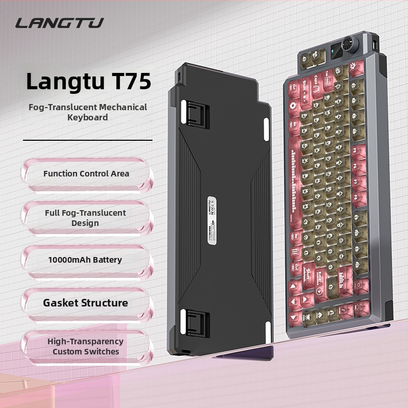 Langtu T75 mehanička tipkovnica s tri moda povezivanja, prilagođena za igre i uredske poslove (do 87 tipki, RGB pozadinsko osvjetljenje, staklena osovina, ABS materijal, podrška 4+ uređaja)