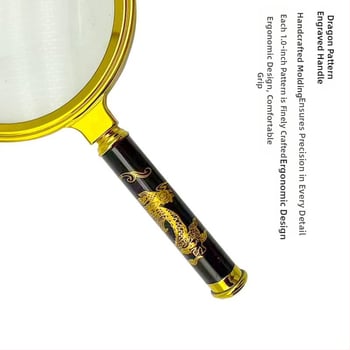 Μεγεθυντικός φακός με λαβή σε σχέδιο δράκοντα, μεγέθυνση 5–10x, εκλεπτυσμένος σχεδιασμός